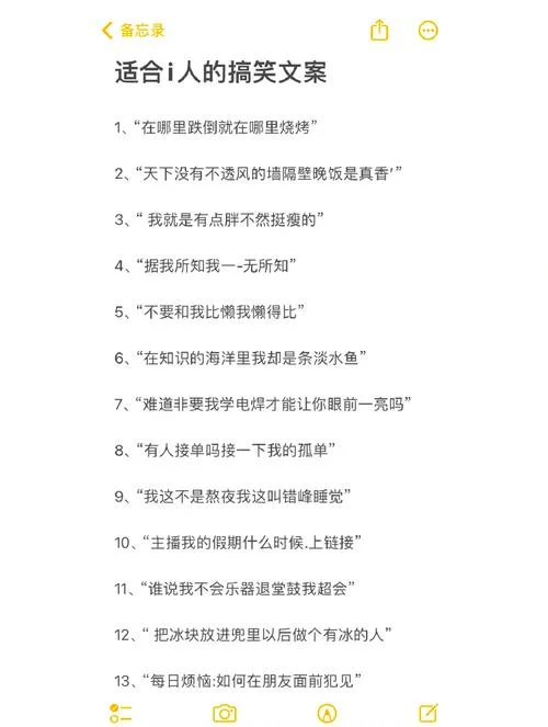 social文案是什么意思_2
