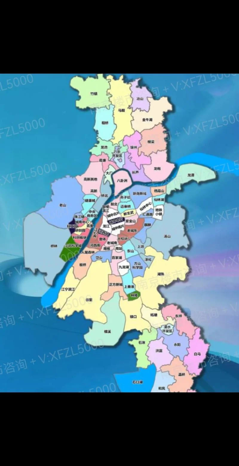 2018外地人在南京买房条件_1