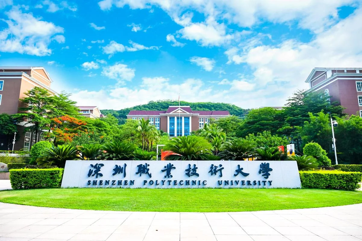 深圳职业技术学院招生信息网-深圳招院校招生网
