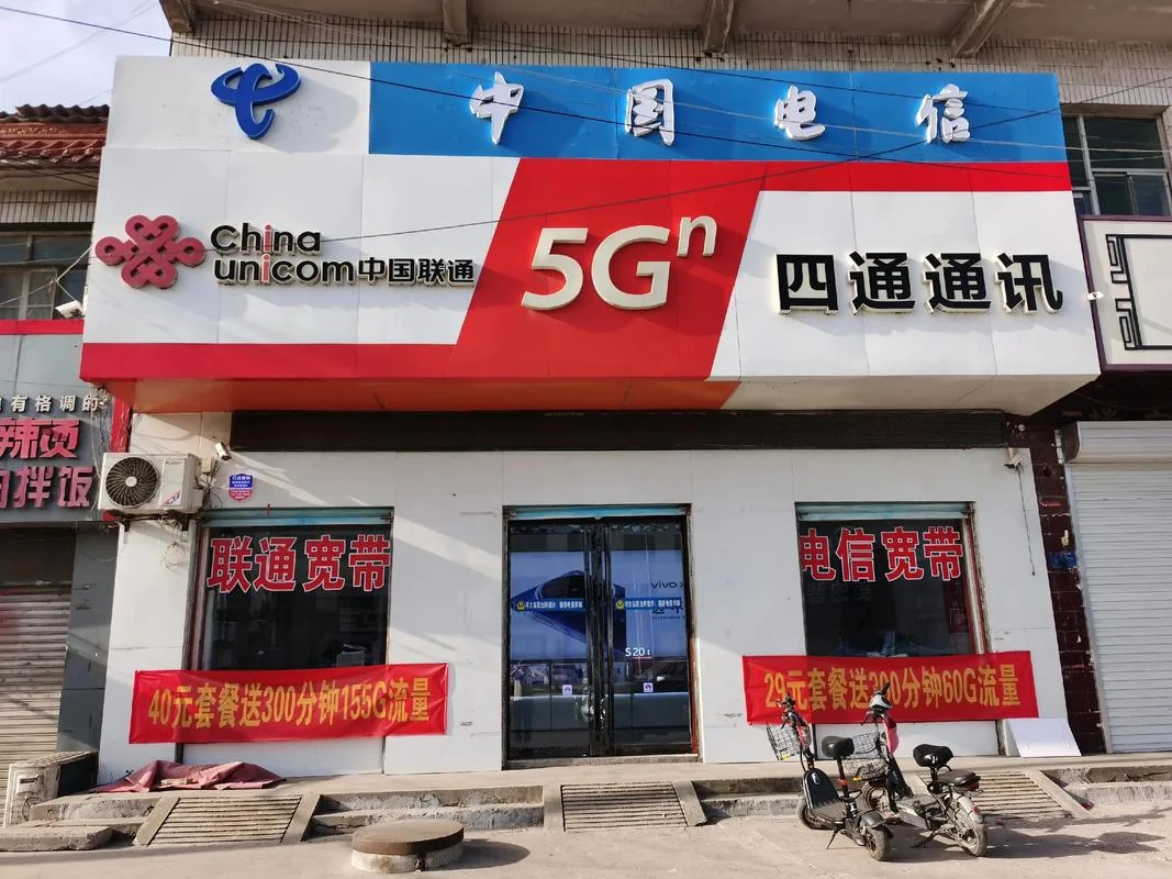 联通公司是什么号-联通公司归属号码