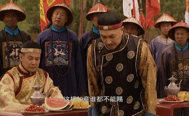 福利王朝 出处-福利王朝出处