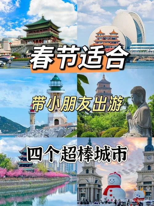 珠海周边春节旅游攻略-珠海春节周边游