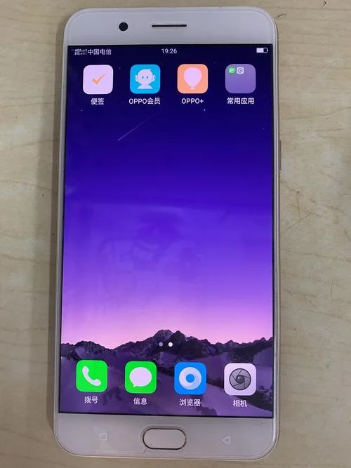 r11s plus哪年出的-R11s Plus 发布时间