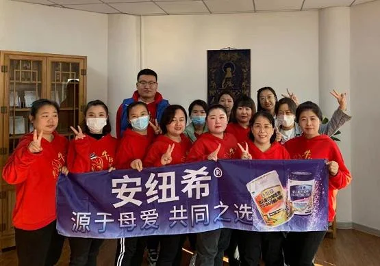 经销商怎么做奶粉_1