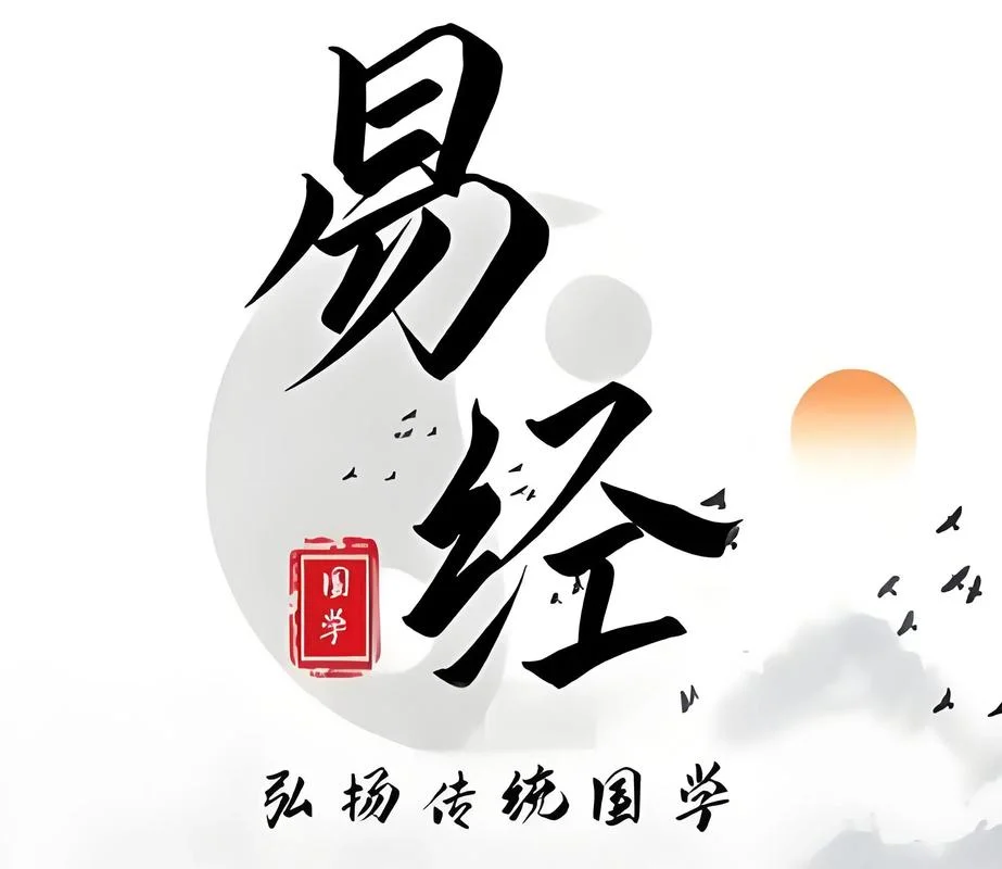 中国十大起名大师排名_2
