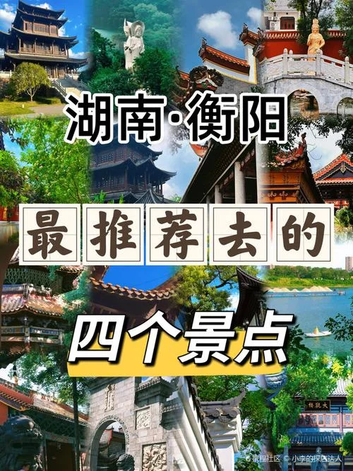 湖南景点门票免费的吗_2