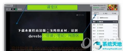 网易云课堂一建建筑_2