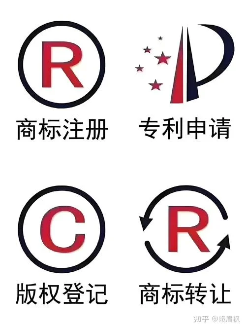 如何查商标注册了没有_1