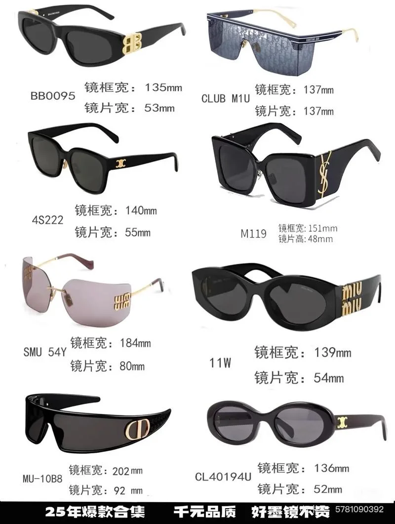 化妆镜哪个牌子最好_1