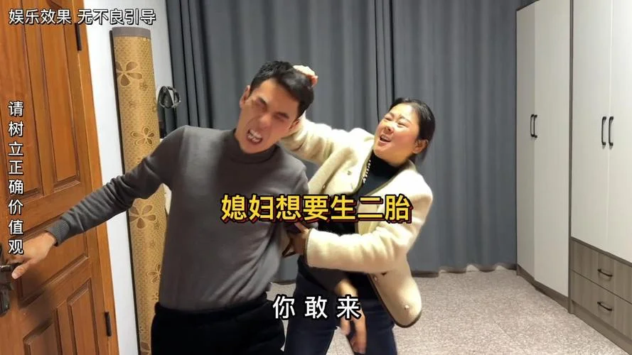 梦见带着二胎逃命_1