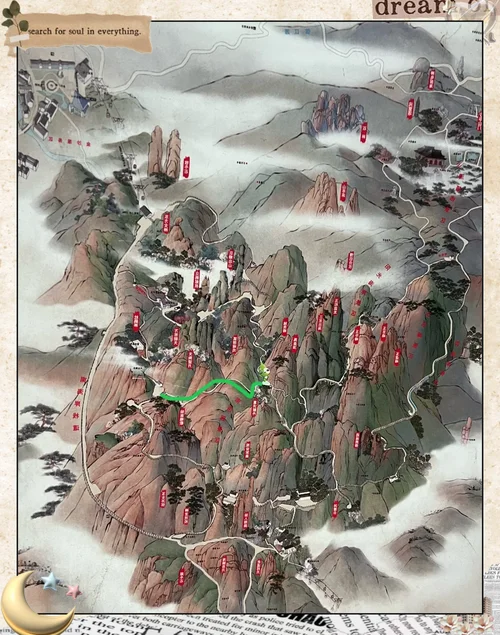 庐山三清山旅游攻略_1