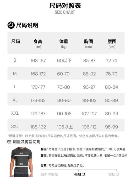 安能小包如何查单号_1