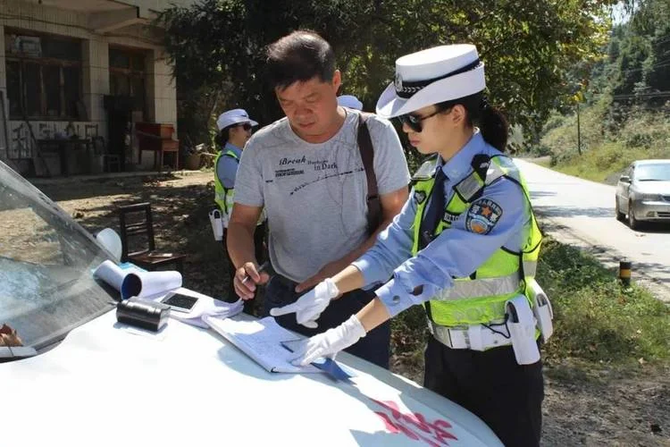 驾驶证剩余分数怎么查_2