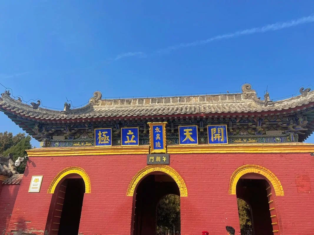 淮阳免费景点大全-淮阳免费景点汇总