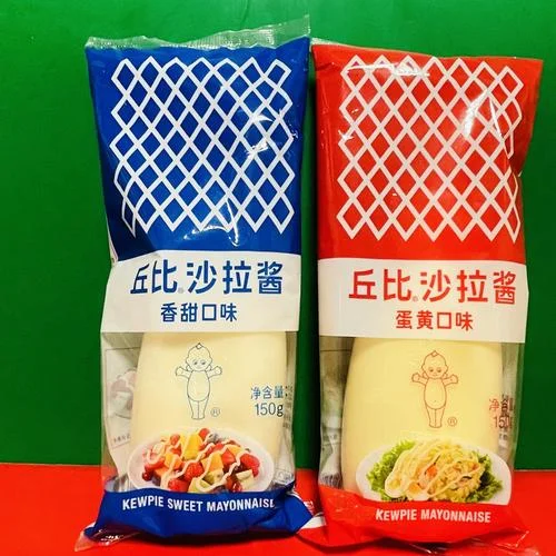 买什么牌子的沙拉酱_1
