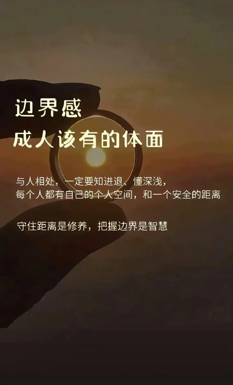 心态决定一切下一句_1