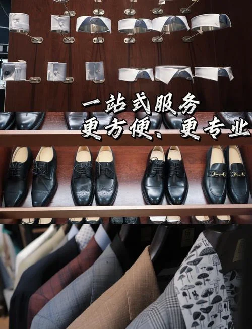 梦见到裁缝店定做西装-梦见裁缝店定做西装