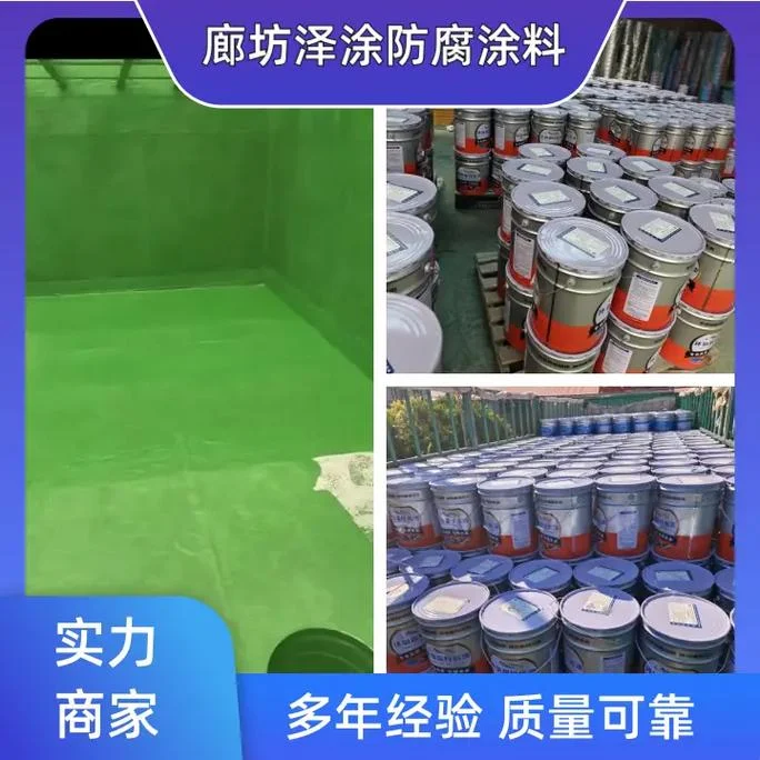 涂料一个平方多少钱_1