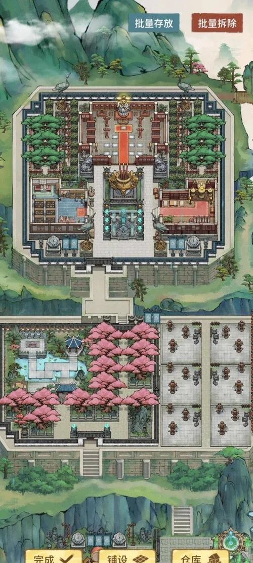 一念逍遥宗门大阵怎么建_2