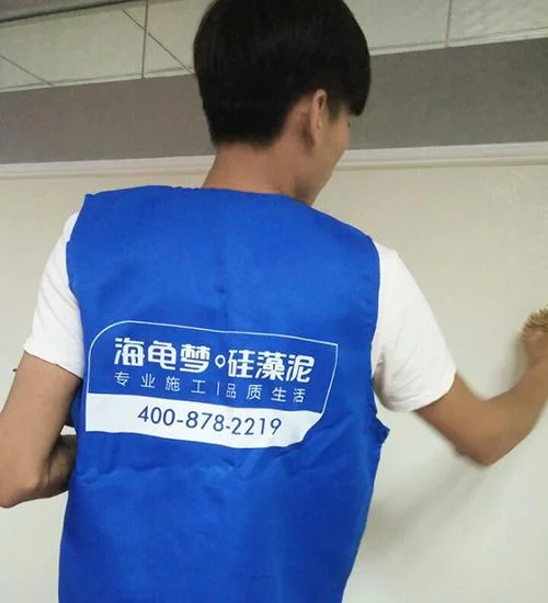 硅藻泥施工多少钱一平方_2