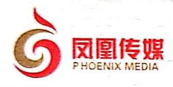 凤凰联盟到底是什么公司_1