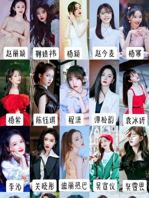 手机起名字大全_2