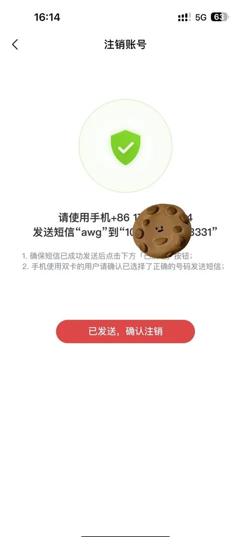 心遇是一个什么平台_1