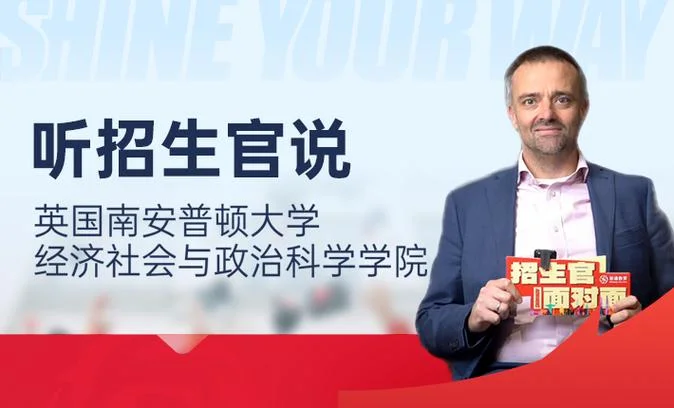英国留学咨询那个-英国留学咨询推荐