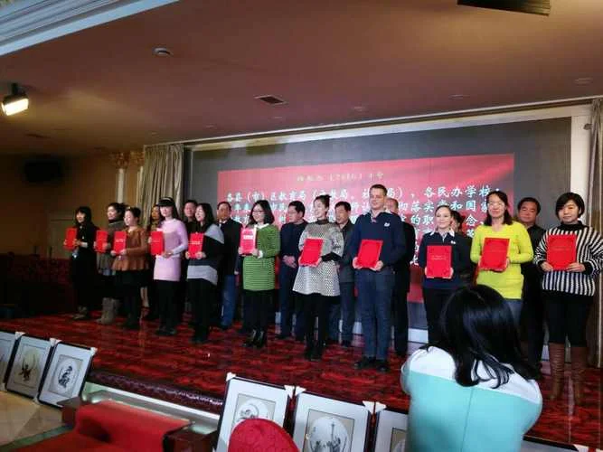 辽西育明高中教师介绍-辽西育明高中教师介绍
