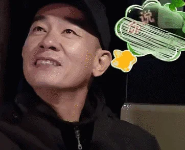 春哥纯爷们出处_1