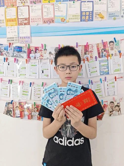学生成绩提升_2