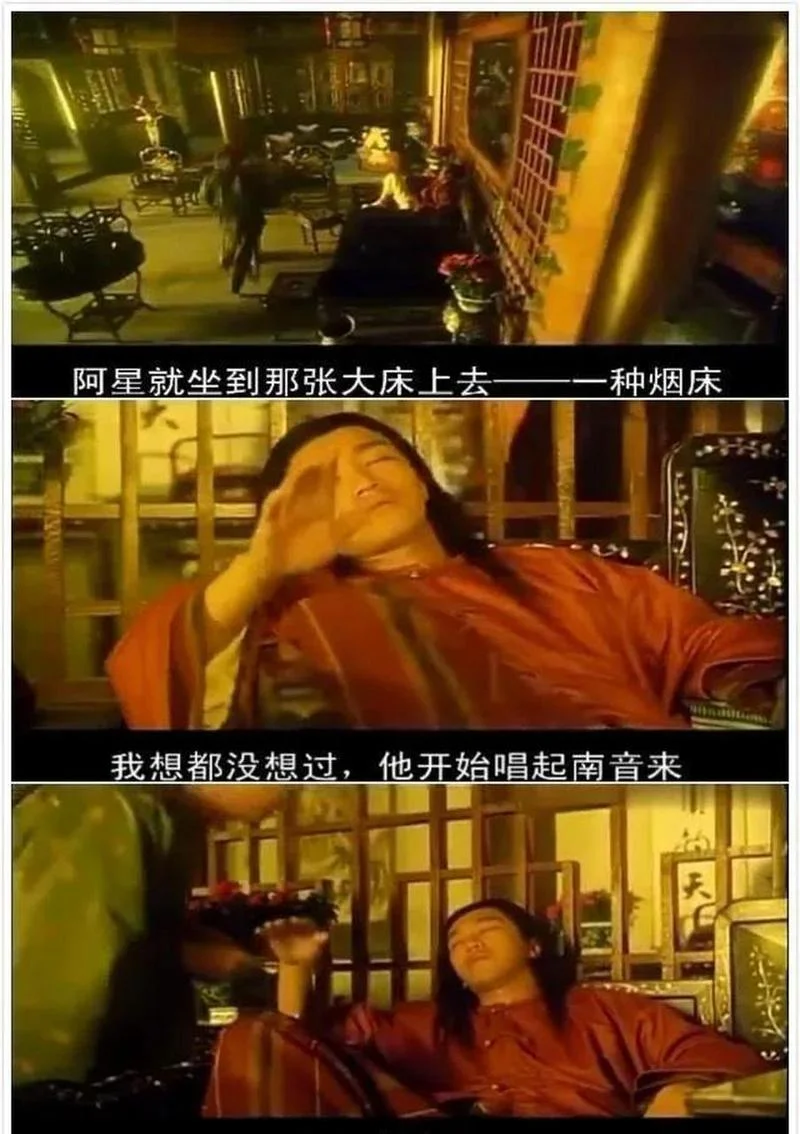 苏乞儿周润发剧情_1
