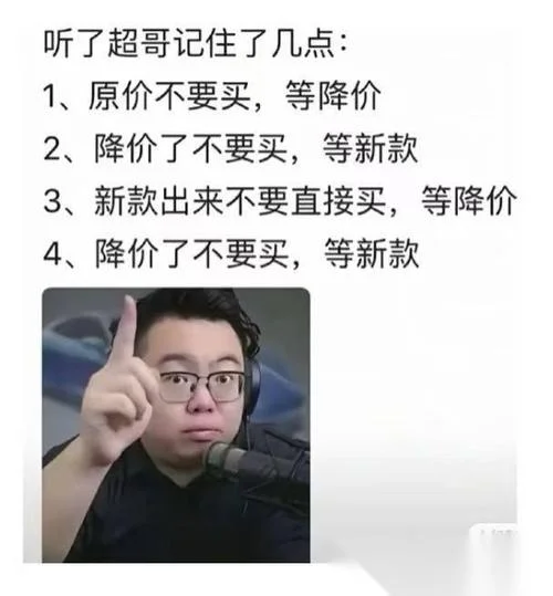 保价双十一文案_2