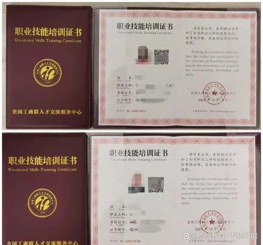 物业管理证书报考-物业证书报考