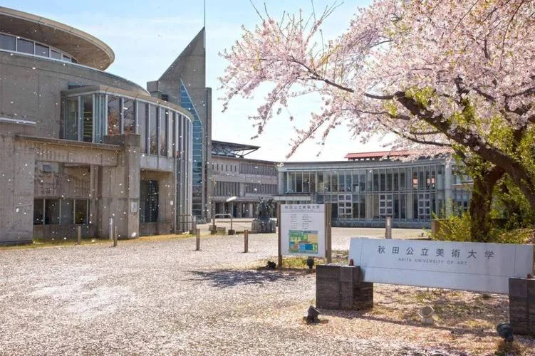 留学日本东京学艺大学-日本东京学艺大学