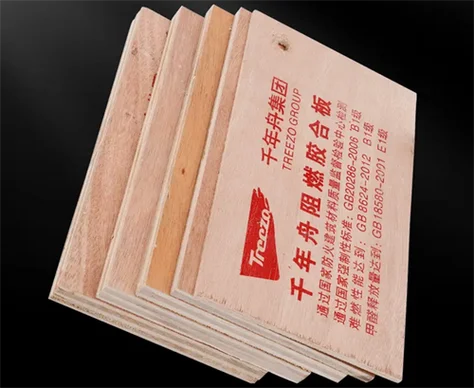 阻燃板多少钱一个平方_1