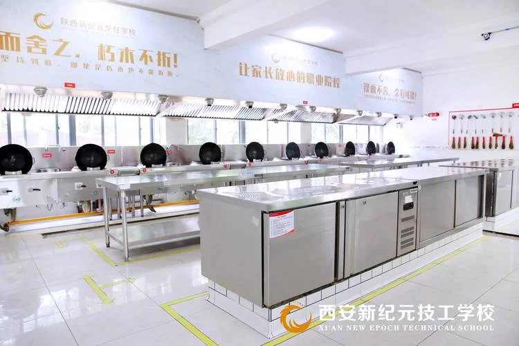 可以学厨师的学校_2