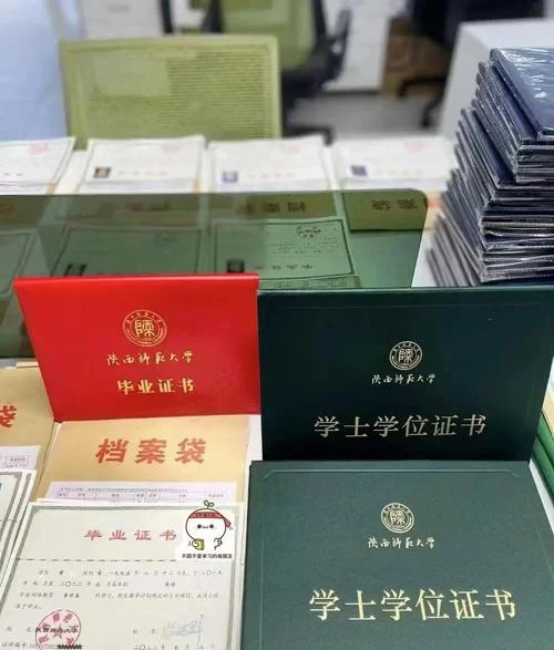 成人高考报考材料_2
