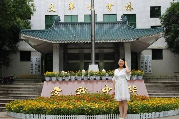 华师第二专业成人报考_2