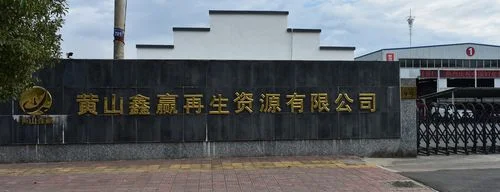 再生资源公司起名-再生资源公司起名