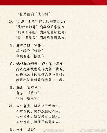 呼噜噜和胖嘟嘟读后感-呼噜噜胖嘟嘟读后感
