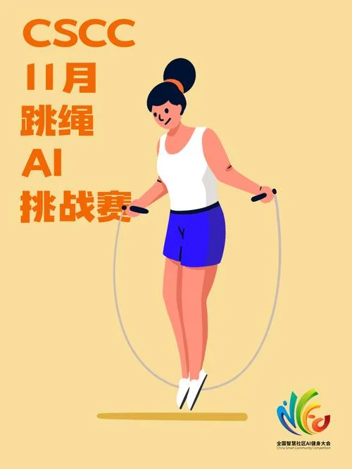 im体育官方|认证_1