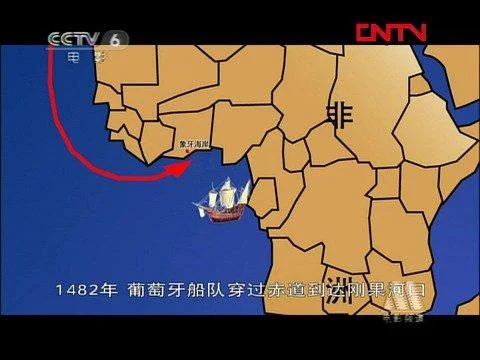 世界历史32集所讲内容_2