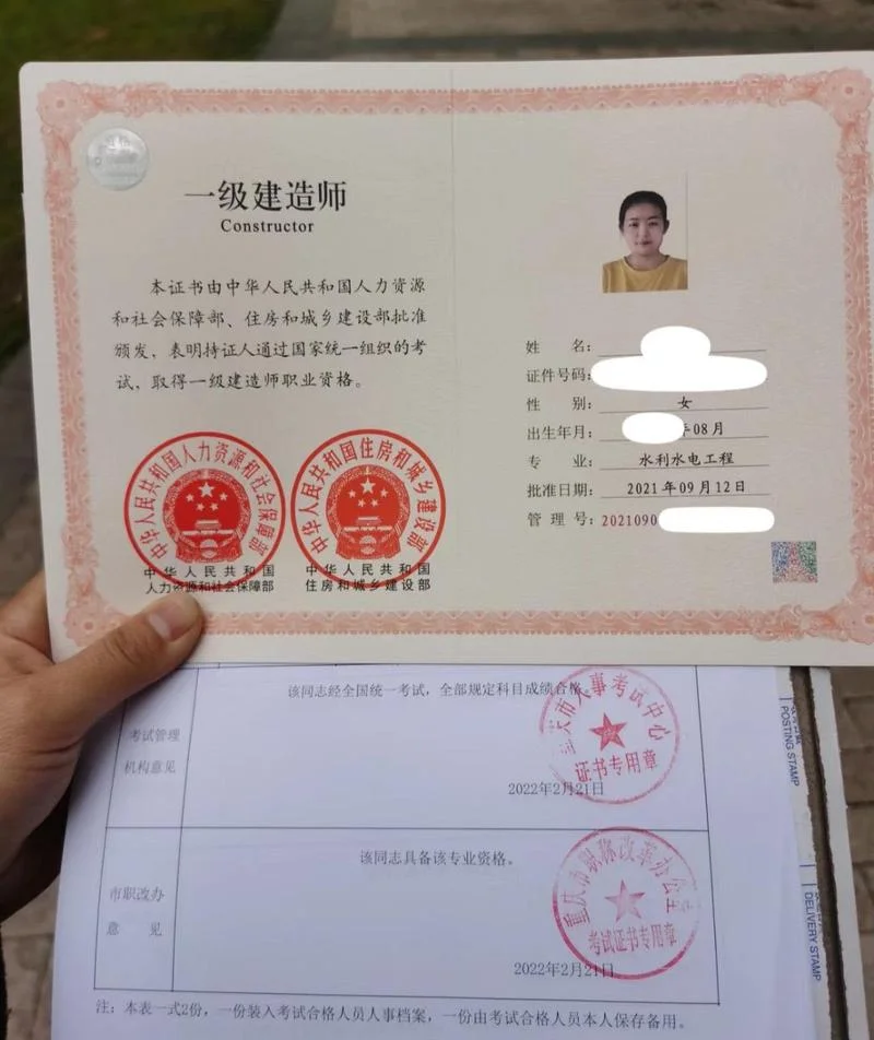 一级建造师怎么拿证-一级建造师拿证指南
