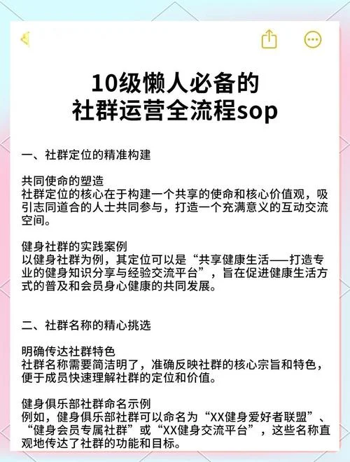 怎么做好营销推广-营销推广怎么做