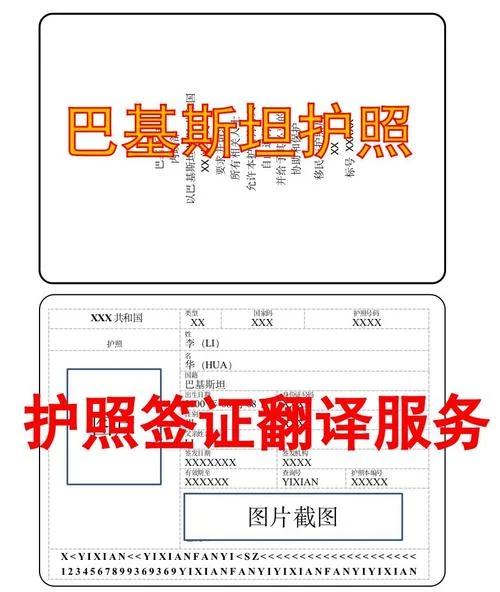 口译笔译报考条件_1
