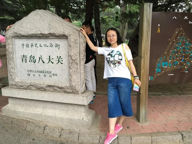 青岛到泰山有多少公里_1