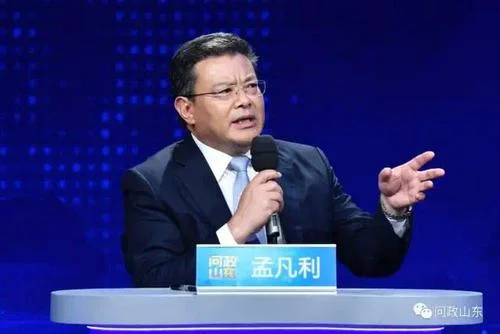 青岛市市长叫什么_1