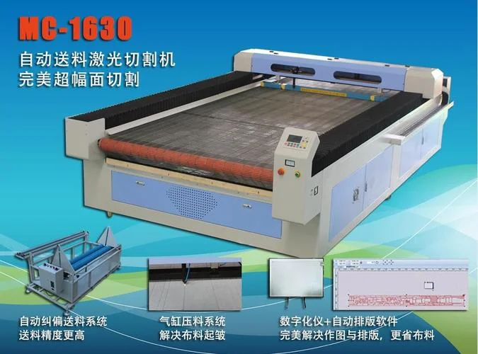 激光沙发裁剪机怎么用_1