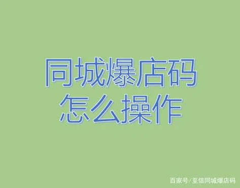 云推精选怎么用的_1